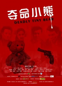 91亚洲在线